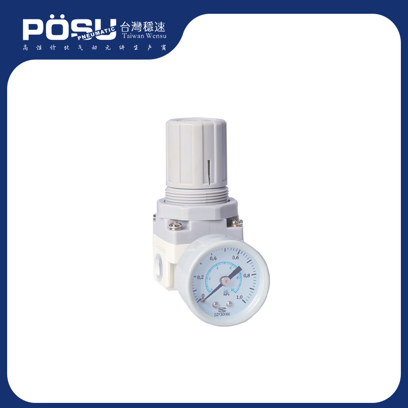 AR series pressure reducing valve