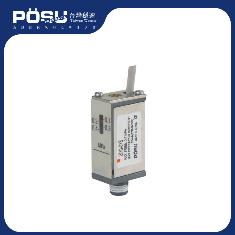 Is10 series small pressure switch tongue spring type