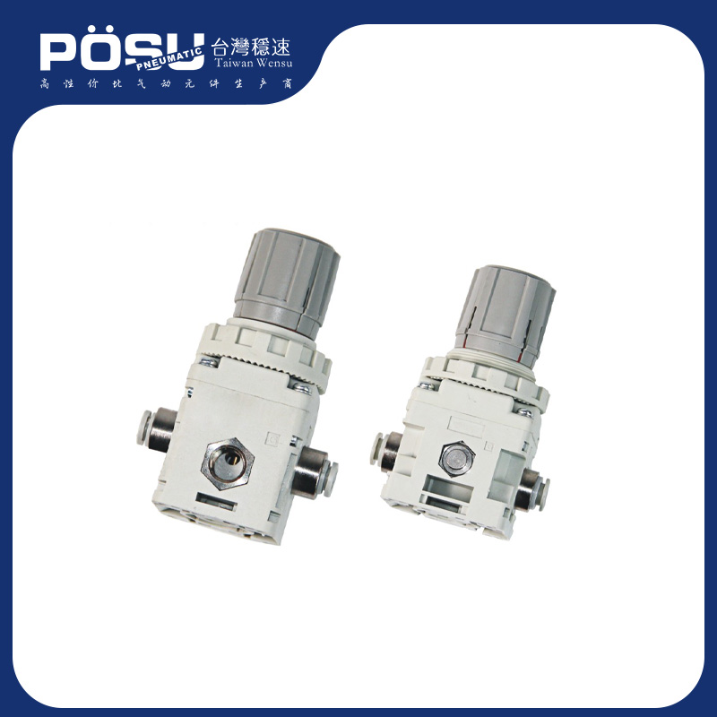 IRV series negative pressure regulating valve
