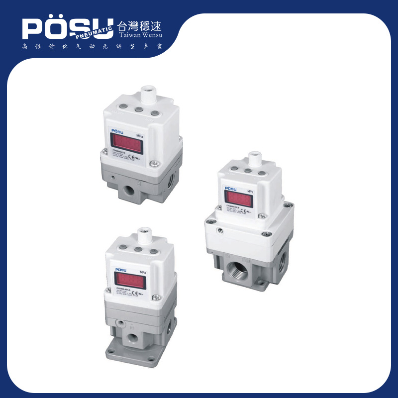 ITV1000 · 2000 · 3000 series electric proportional valve